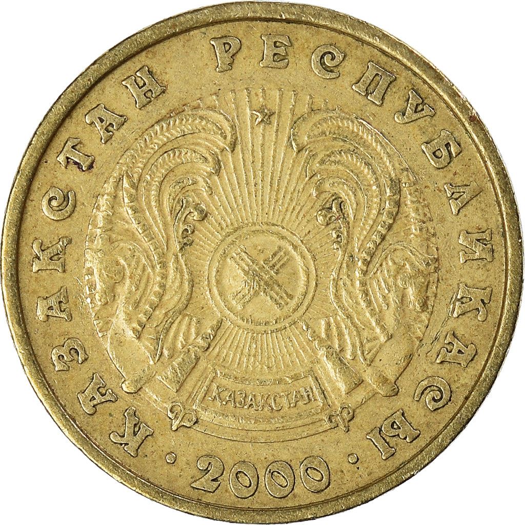 Kazakstan 5 Tenge Mynt | KM24 | 1997 - 2016