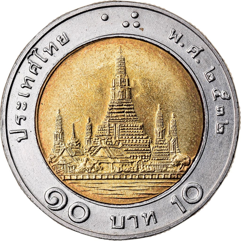 Thailand | 10 Baht Coin | Rama IX | Y:227, Schön:348 | 1988 - 2008