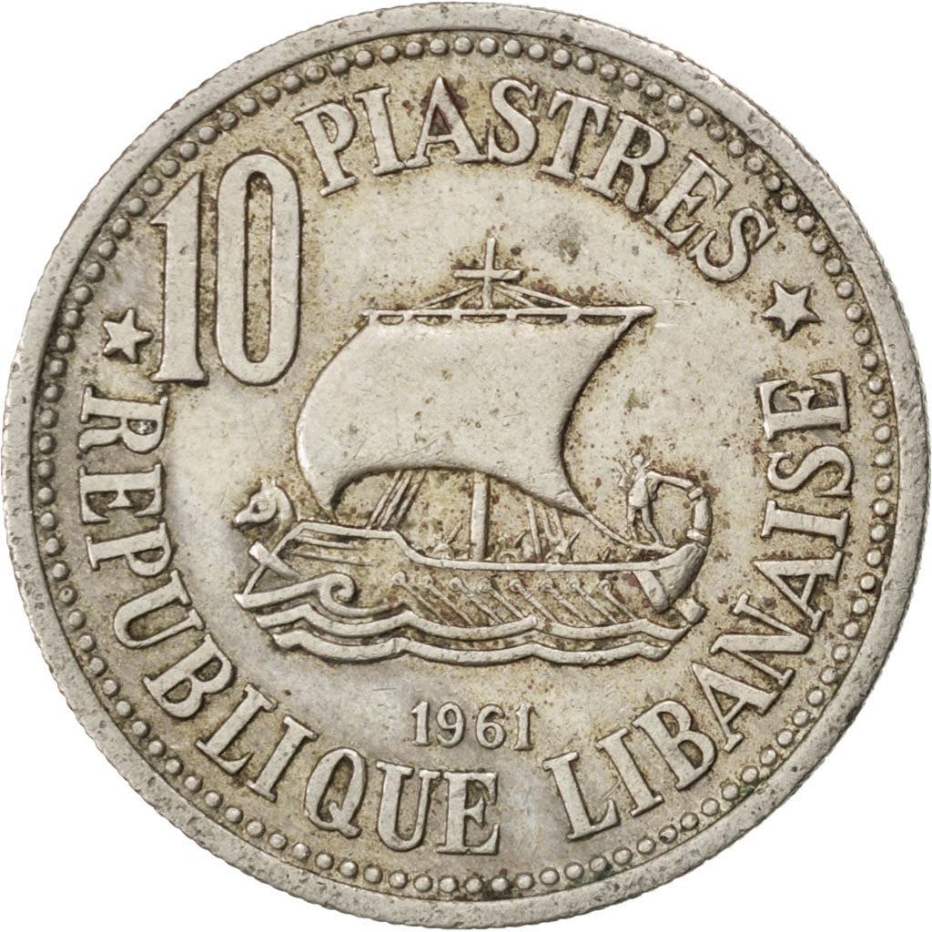 Libanon Mønt 10 Qirush | Cedertræ | Trireme | KM24 | 1961