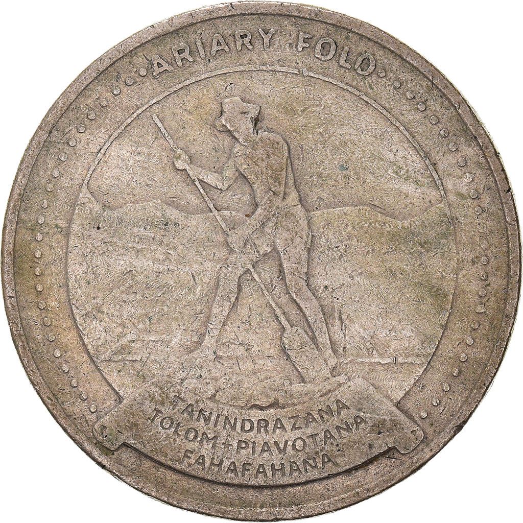 Madagascar | 10 Ariary Coin | Star | Worker | Peat | Km:13B | 1983