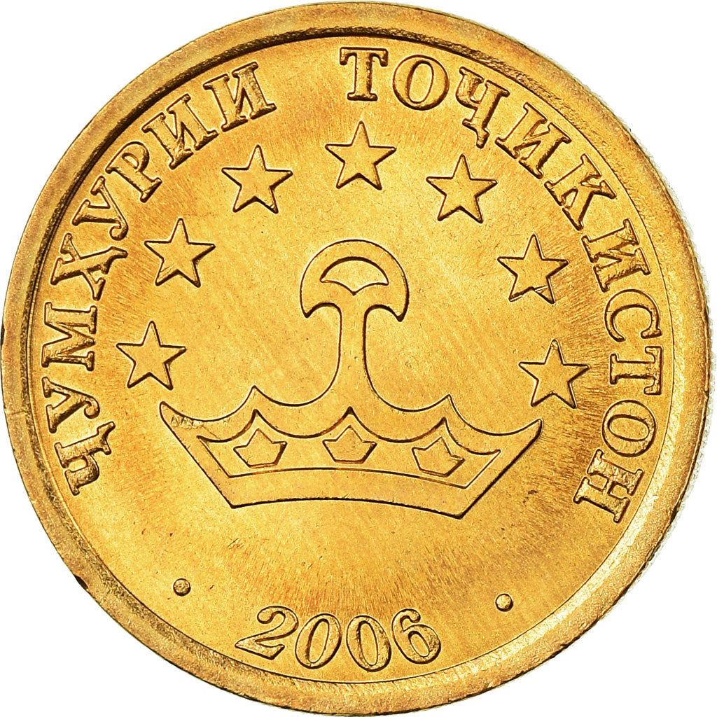 Tajikistan | 25 Diram Coin | Crown | Stars | Large Value | KM:5.2a | 2006