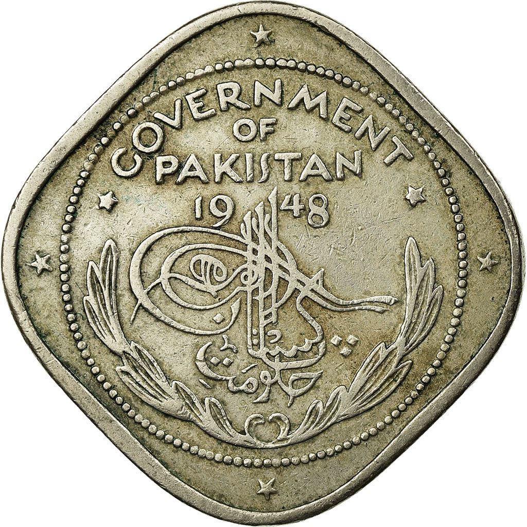 Pakistan 2 Annas Mynt | Halvmåne öppnar åt höger | KM4 | 1948 - 1951