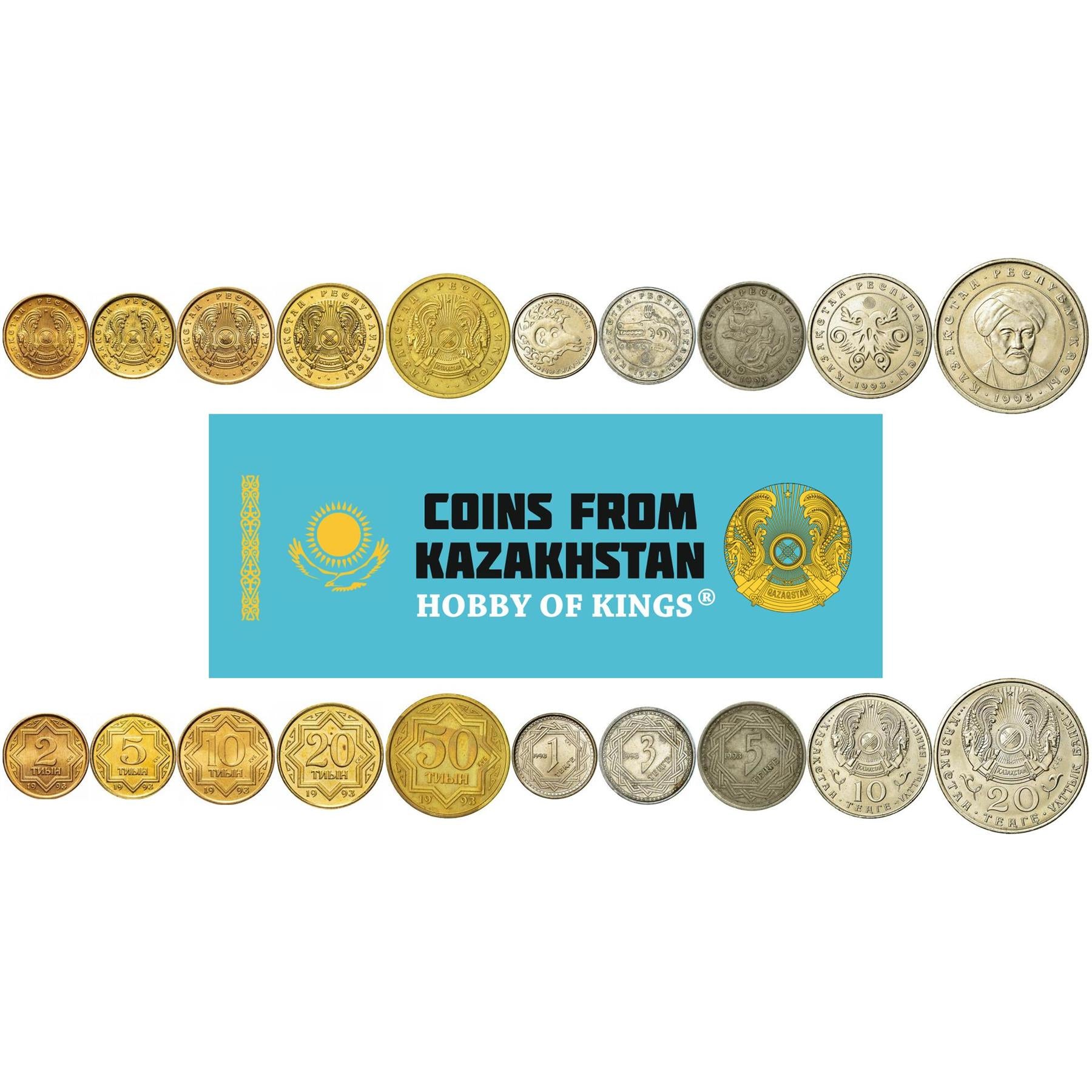 カザフスタン｜10枚硬貨セット｜2 5 10 20 50 ティイン 1 3 5 10 20 テンゲ｜意匠化された図案｜動物｜偉大な思想家｜1993年