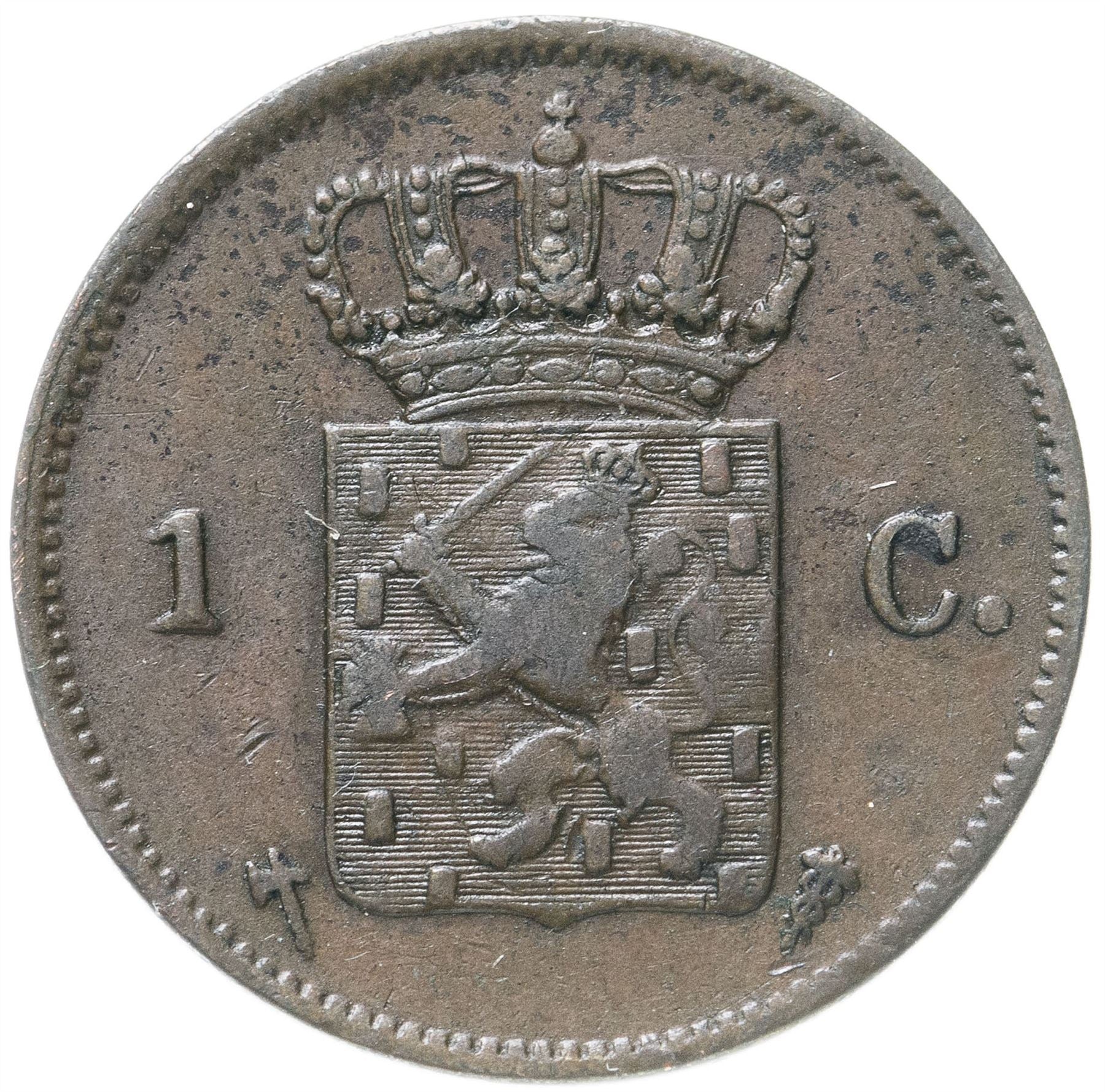 Netherlands Coin 1 Cent Coin | King Willem III | KM100 | 1860 - 1877