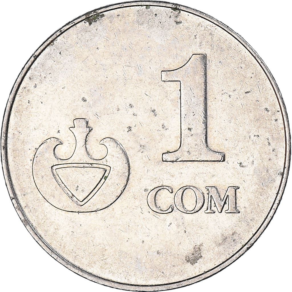 Kyrgyzstan 1 Som Coin | Falcon | Kookor | KM14 | 2008