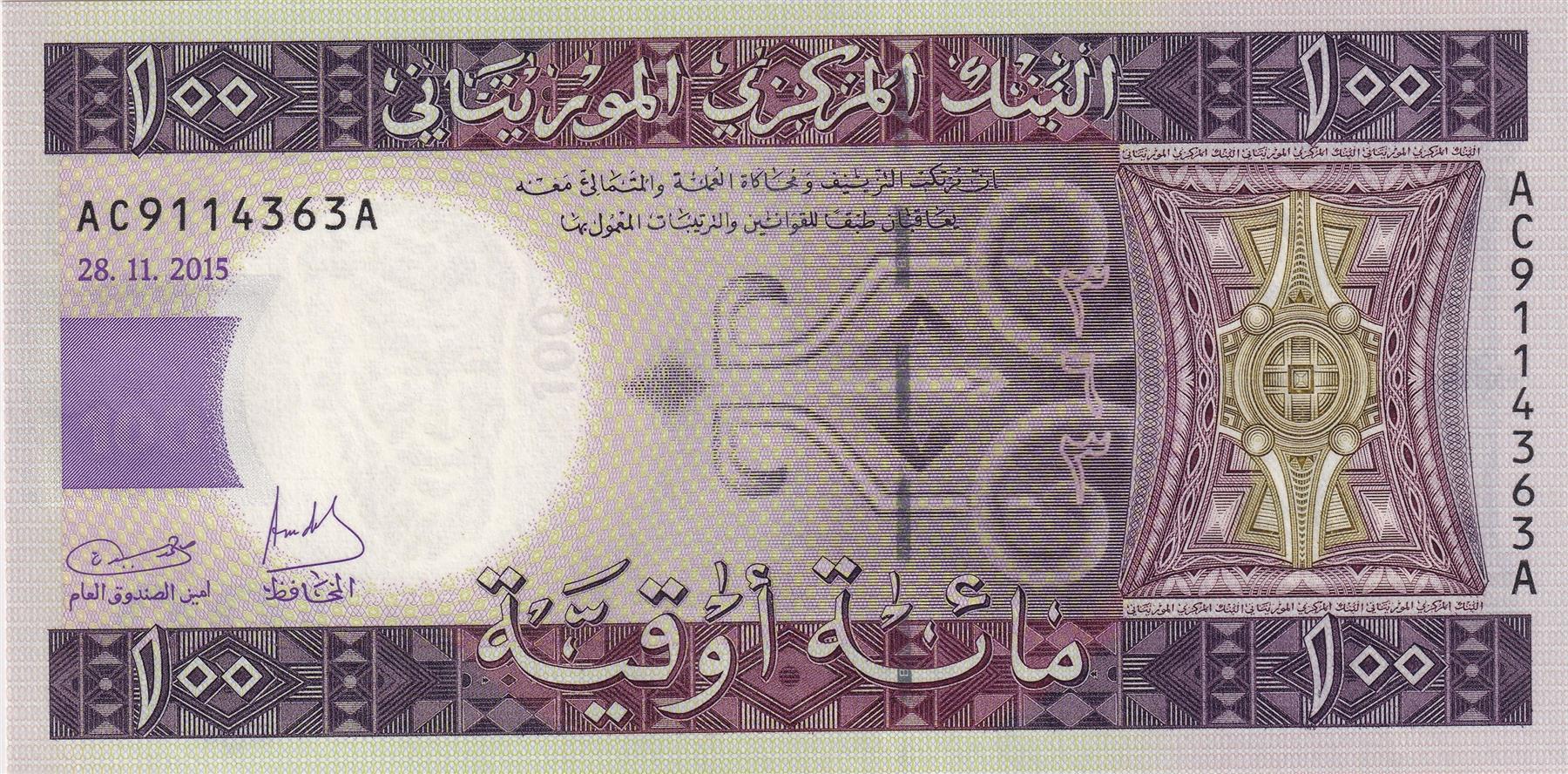 Mauritania | 100 Ouguiya Banknote | 2011 - 2015 | Native Ornamental Designs | Ardin | Cow | Chinguetti Mosque
