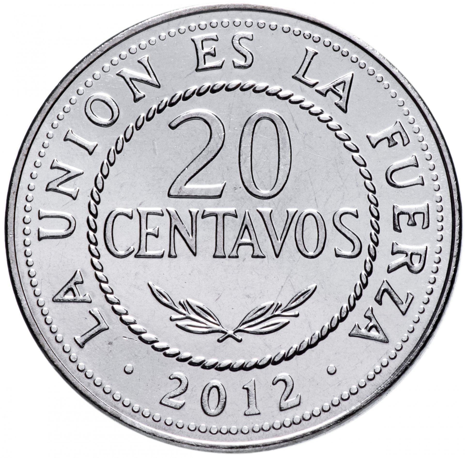 Bolivia | munt van 20 centavos | roestvrij staal | wapenschild | KM:215 | 2010-2016