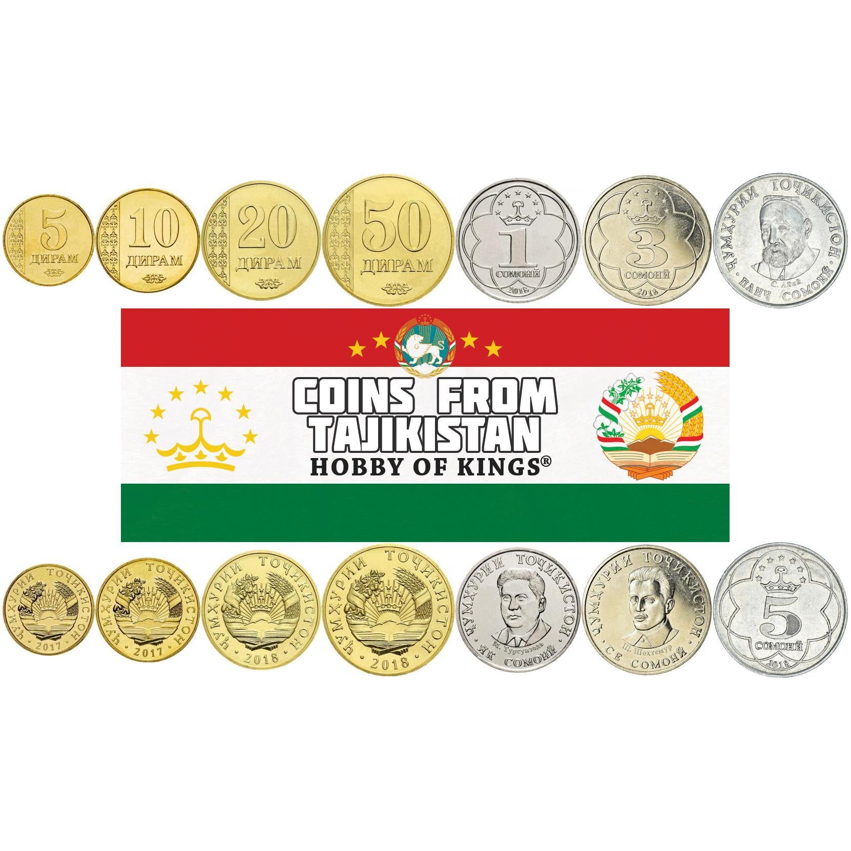 Tajikistan | 7 Coin Set | 5 10 20 50 Diram 1 3 5 Somoni | 2017 - 2018