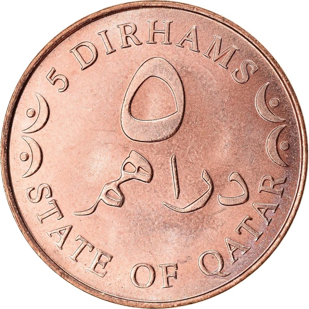 Qatar Coin | 5 Dirhams Coin | Hamad | Sword | Dhow | Palm Tree | Ship | KM12 | 2006