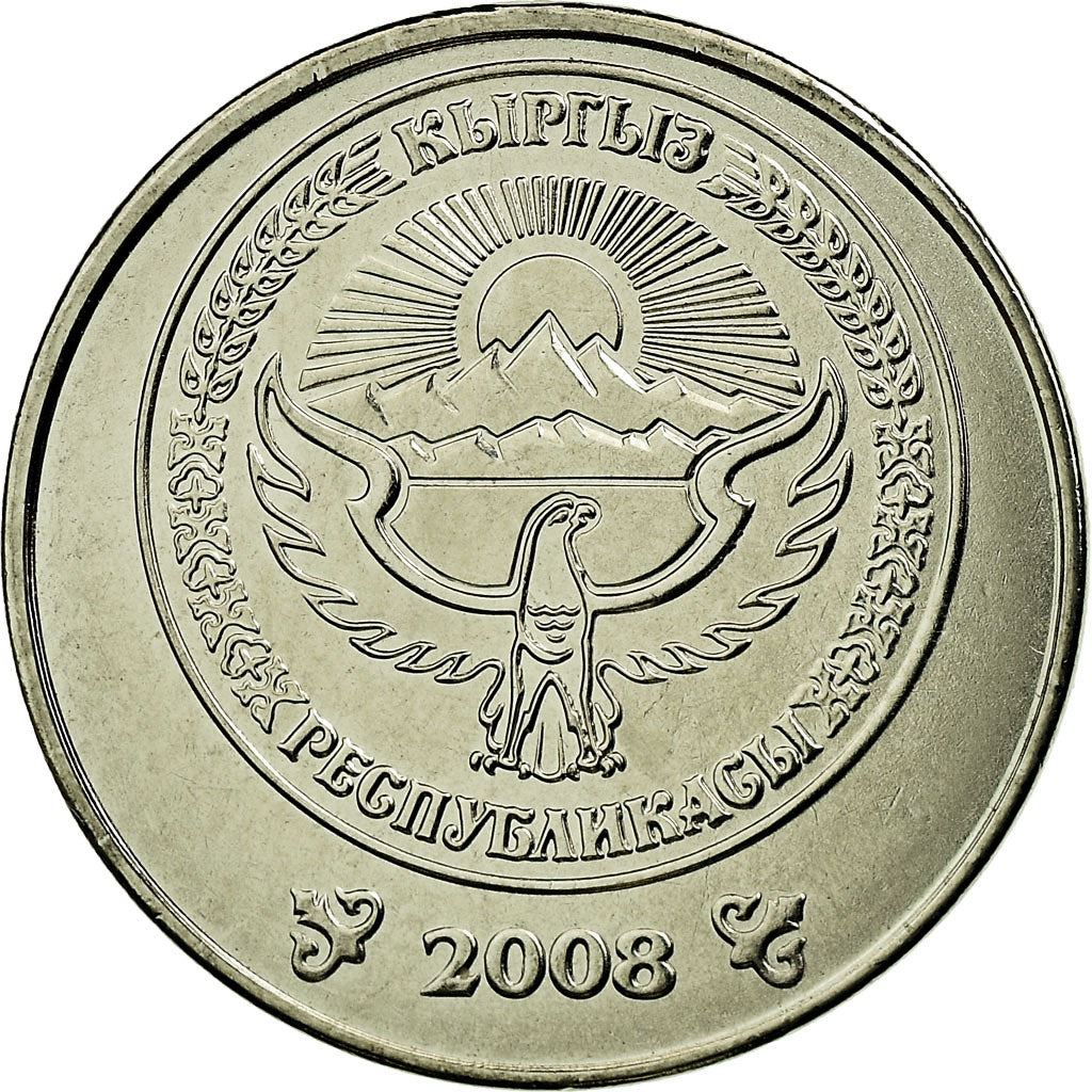 Kyrgyzstan 1 Som Coin | Falcon | Kookor | KM14 | 2008