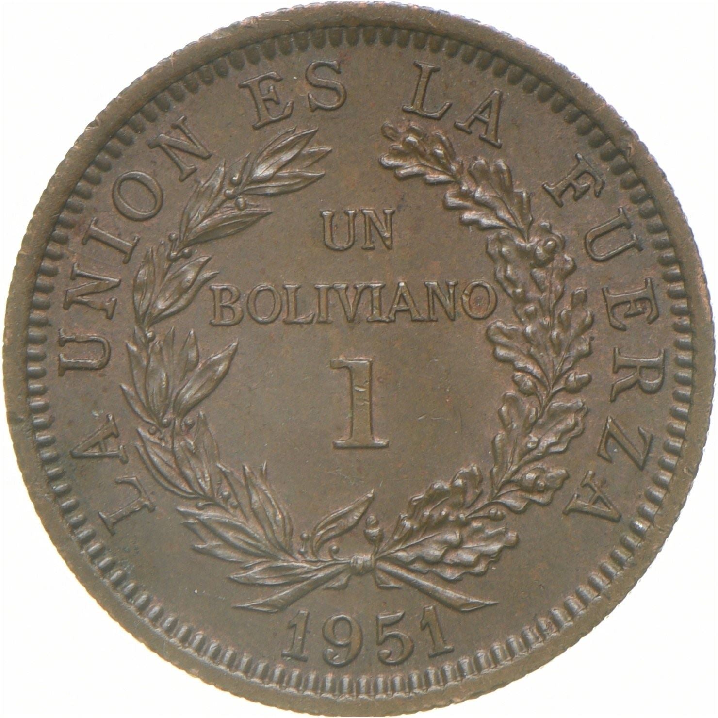 Bolivia | 1 Boliviano Coin | Bronze | Coat of Arms | KM:184 | 1951
