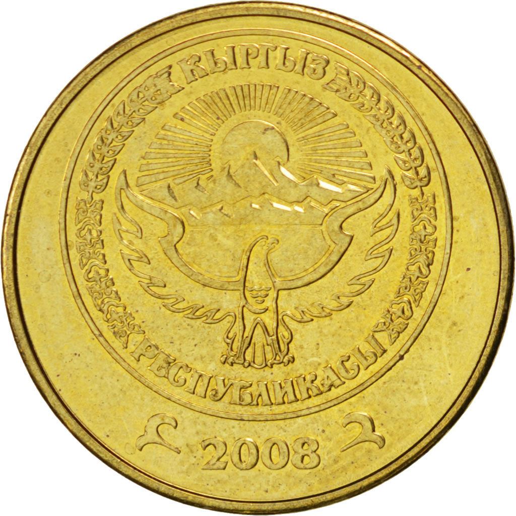 Kyrgyzstan 50 Tyiyn Coin | Falcon | Flower | KM13 | 2008
