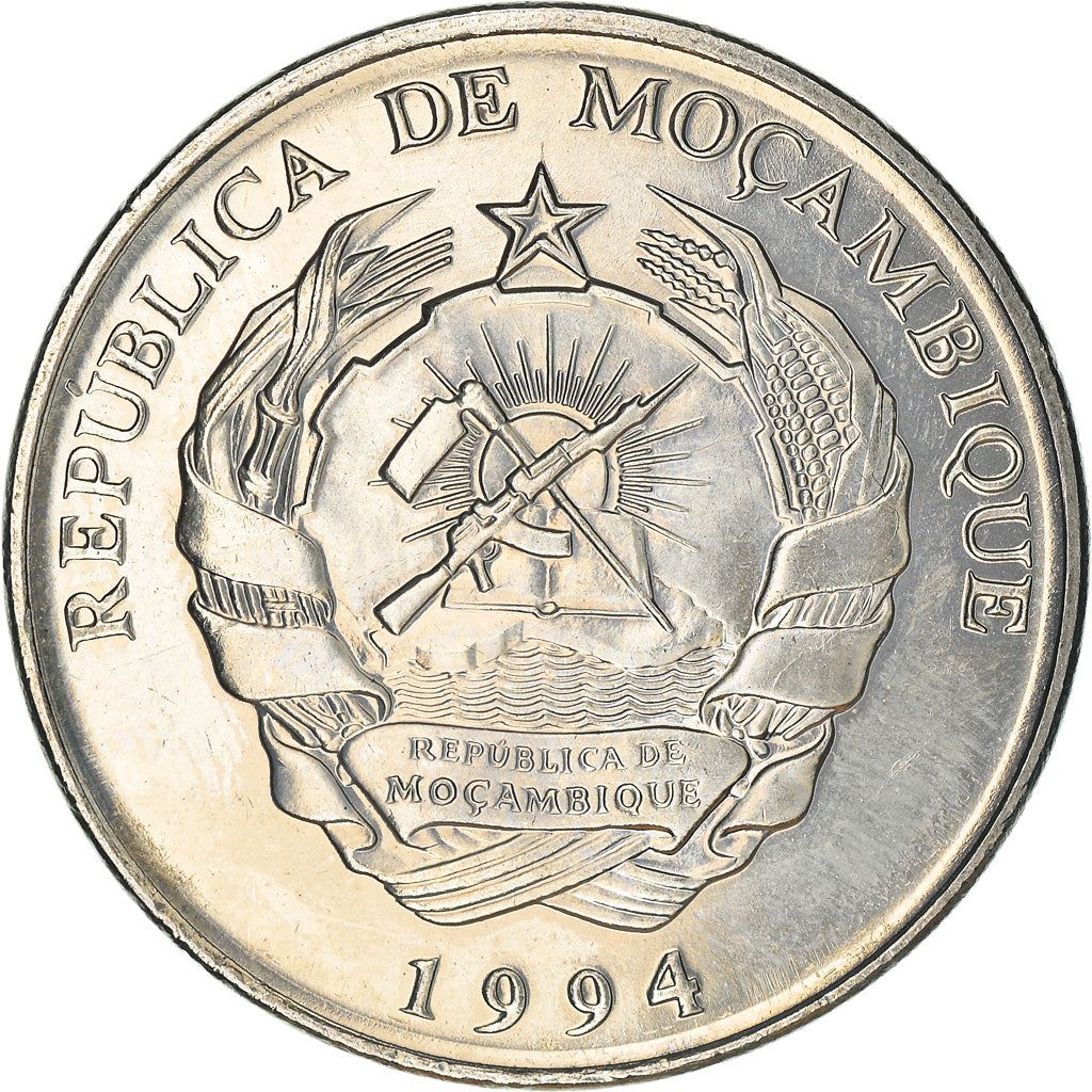 Mozambique 1000 Meticais Coin | Building | KM122 | 1994
