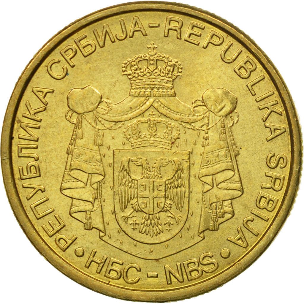 Serbia 2 Dinara Coin | Gracanica Monastery | KM46 | 2006 - 2010