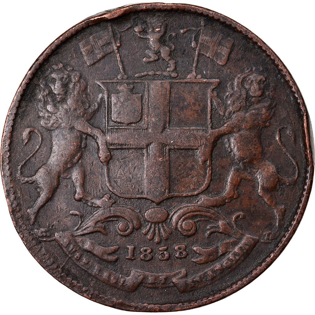 India - British | 1/4 Anna Coin | East India Company | Km:463 | 1857 - 1858
