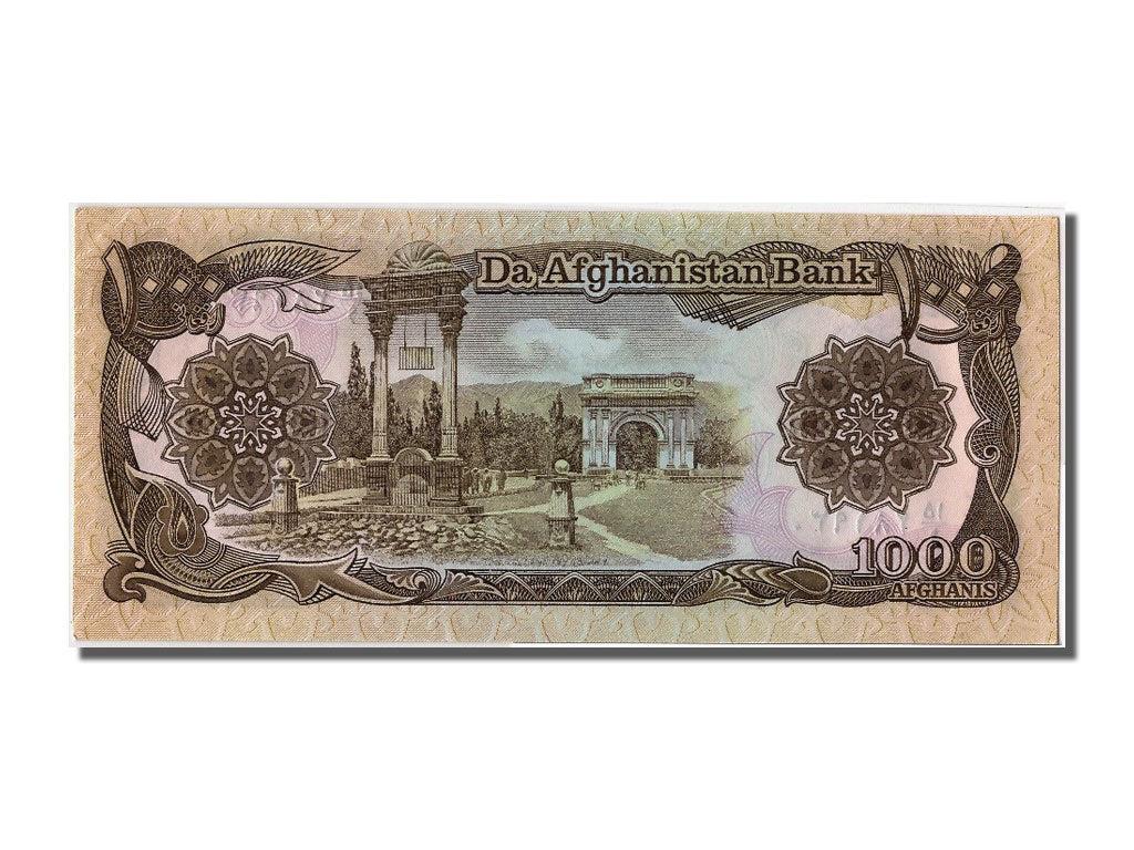 Afghanistan | 1000 Afghanis Banknote | 1979 - 1991 | The Blue Mosque | Arch of Victory