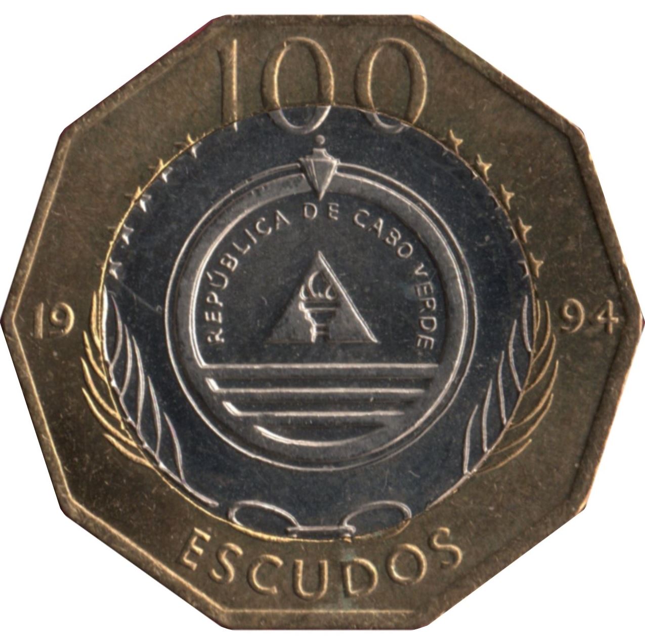 Cape Verde 100 Escudos Coin | Saiao Flower | KM38a | 1994