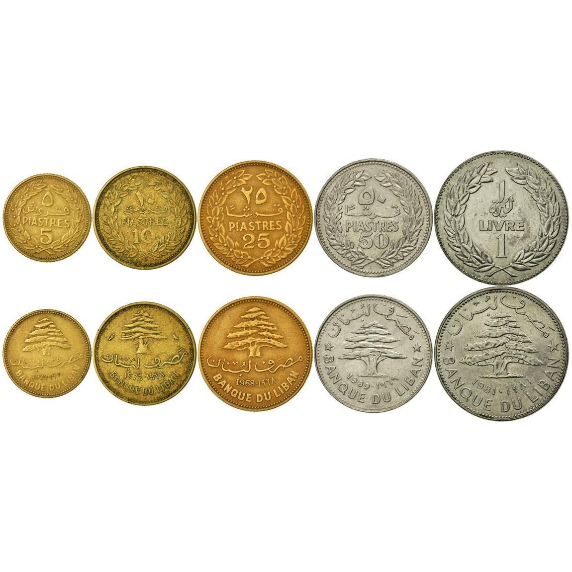 Lebanon | 5 Coin Set | 5 Qirush / 10 Qirush / 25 Qirsha / 50 Qirsha / Piastres 1 Lirah / Livre | 1968 - 1981