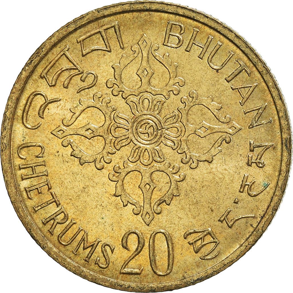 Bhutan | 20 Chetrums Coin | FAO | KM:39 | 1974