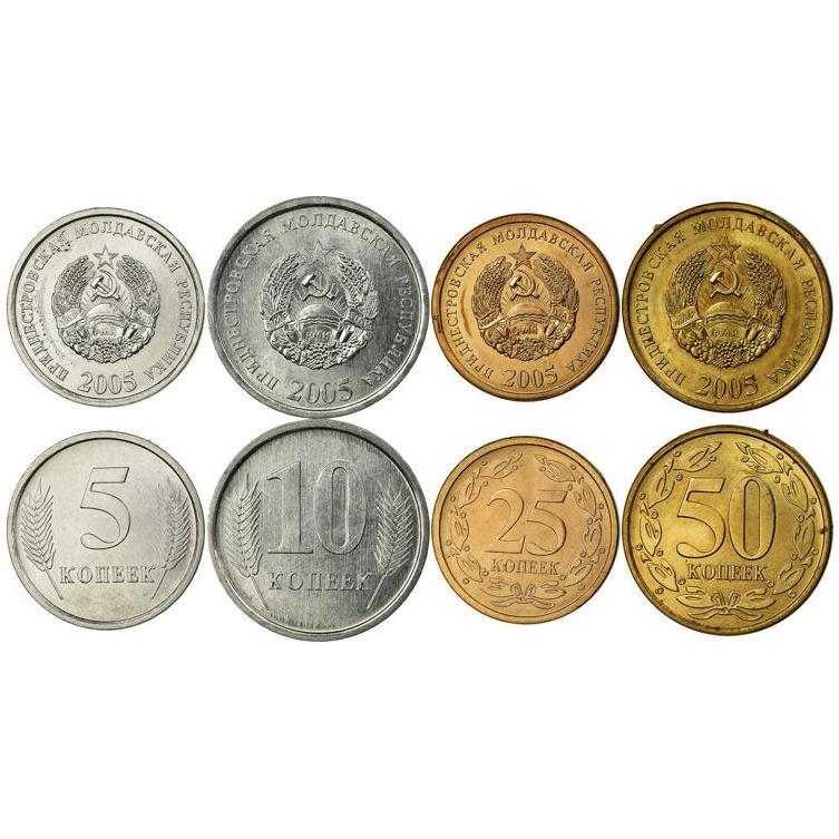 ट्रांसनिस्ट्रिया | 4 सिक्कों का सेट | 5 10 25 50 कोपेक्स | 2005