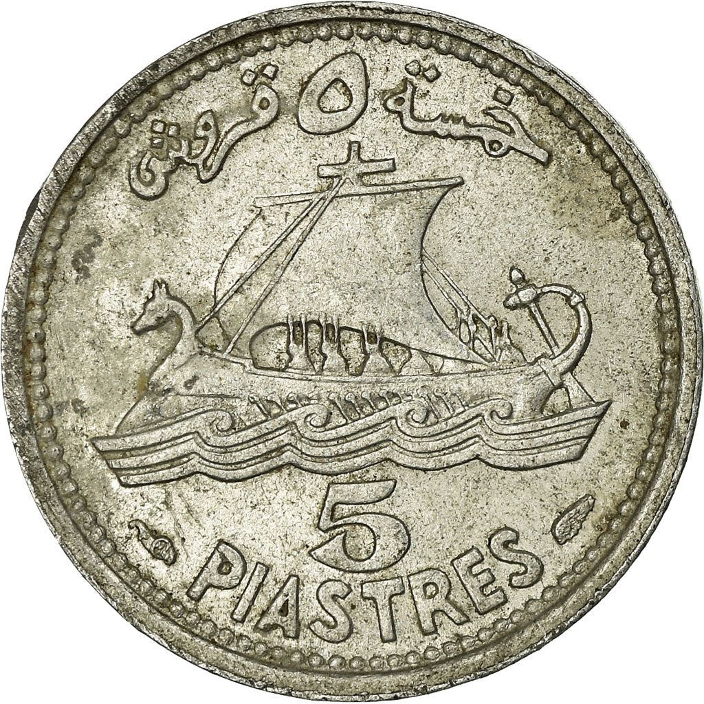 Moeda Líbano 5 Qirush | Cedro | Trirreme | KM14 | 1952