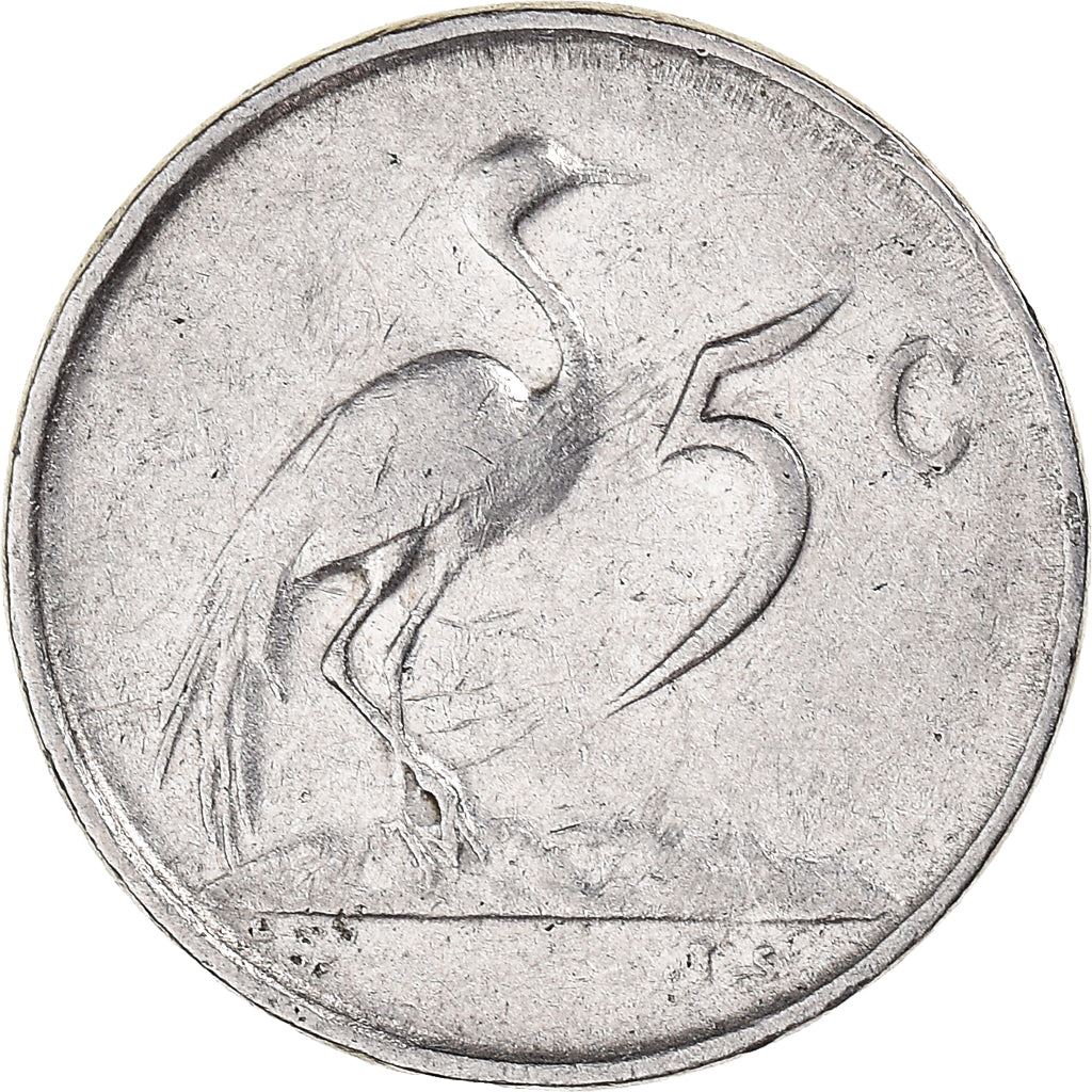 South Africa 5 Cents Coin | Balthazar J. Vorster | KM111 | 1982