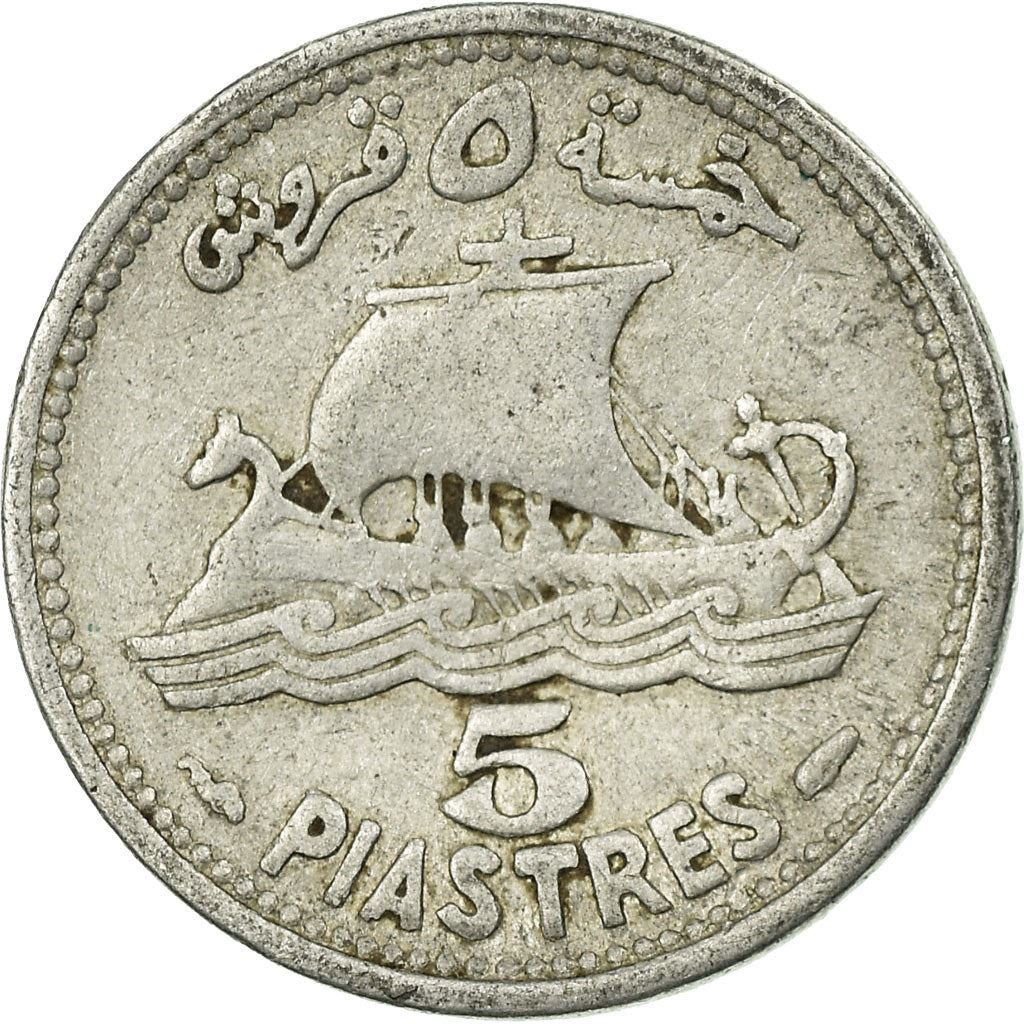 Moeda Líbano 5 Qirush | Cedro | Trirreme | KM14 | 1952
