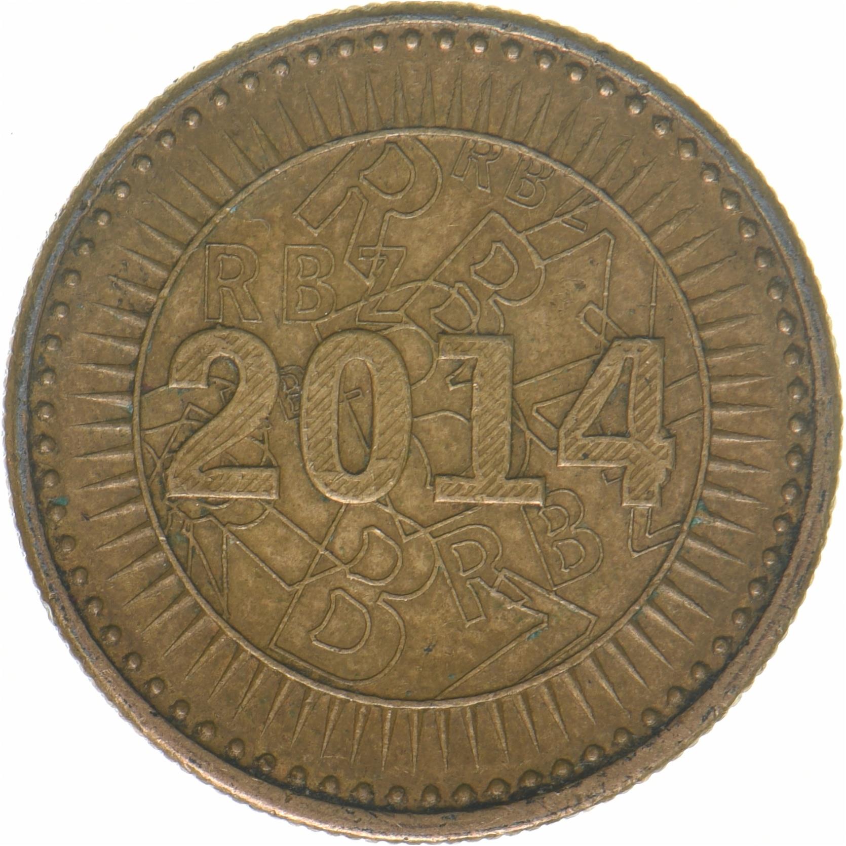 ジンバブエ | 10セント硬貨 | ボンド硬貨 | KM:18 | 2014