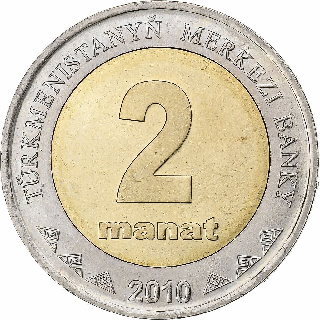 Turkmenistan 2 Manat Coin | Independence Monument | KM104 | 2010
