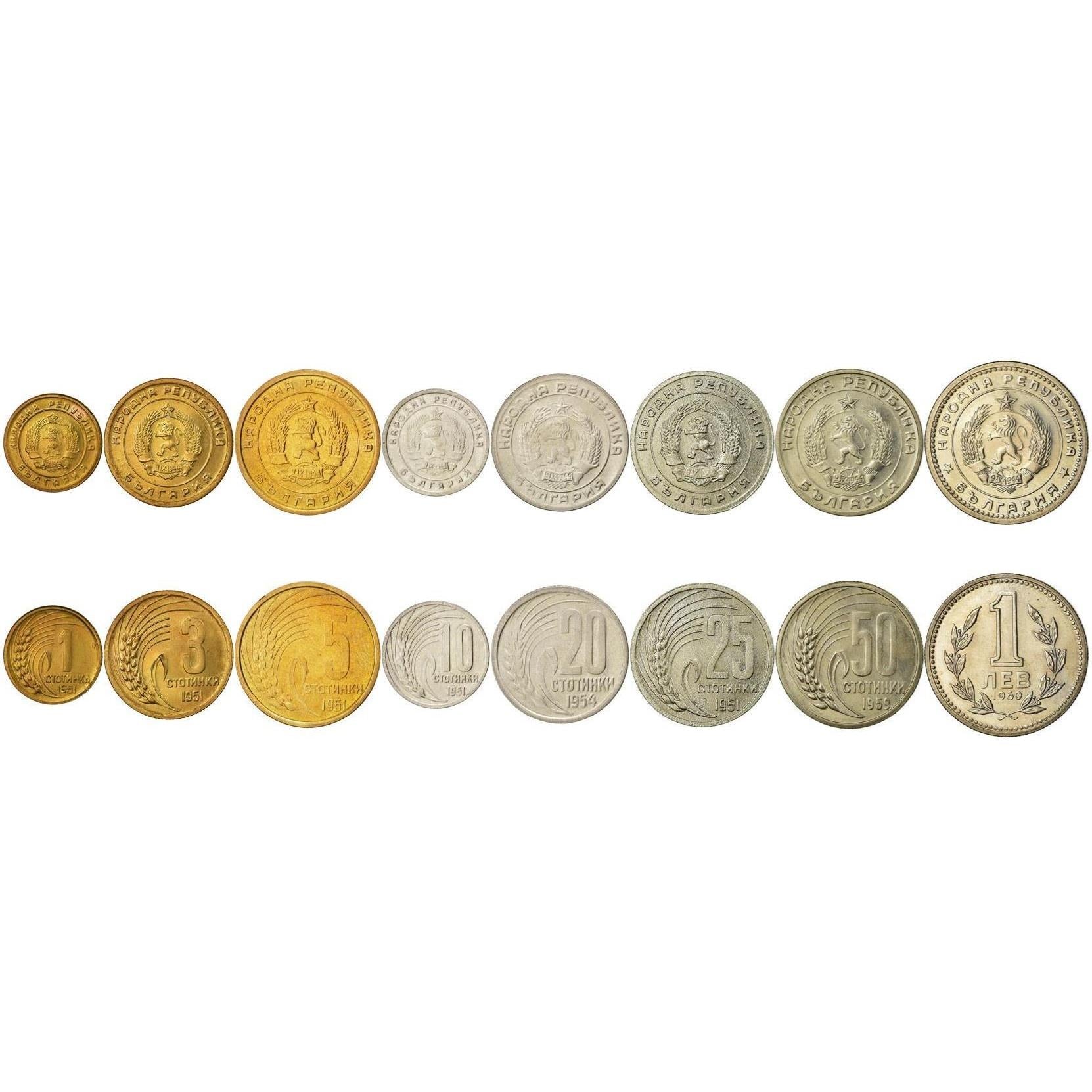 Set 8 Coins Bulgaria 1 3 5 10 20 25 50 Stotinki 1 Leva 1951 - 1960
