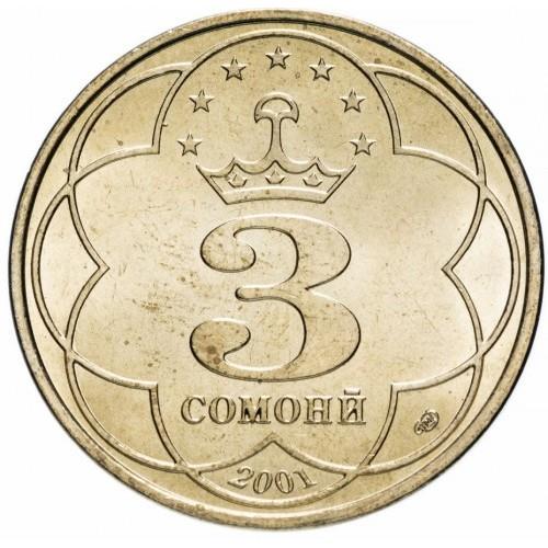 Tajikistan | 3 Somoni Coin | Sunrise | Wheat | Cotton | KM:8 | 2001