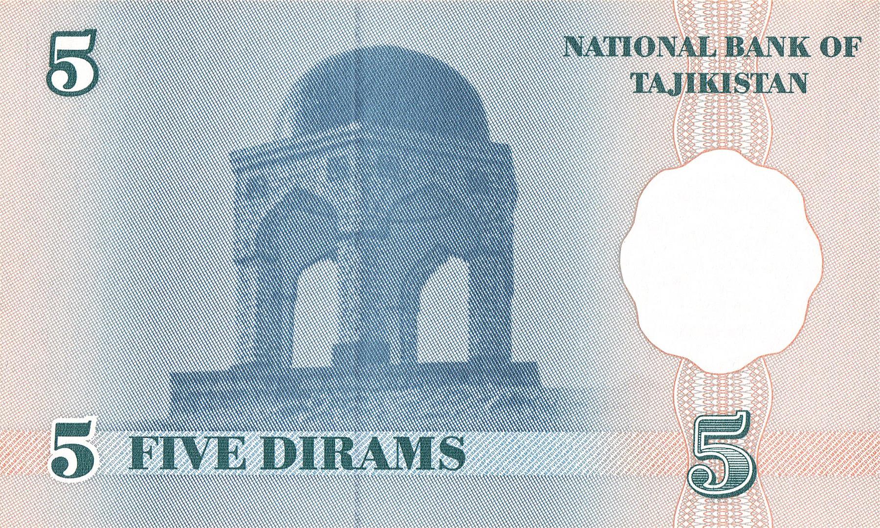 Tajikistan | 5 Diram Banknote | 1999 | Arbob Culture Palace | Mausoleum