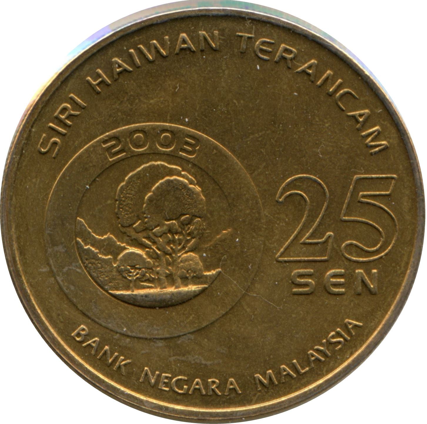 Malaysia 25 Sen - Agong XII Proboscis Monkey Coin KM86 2003 Brass