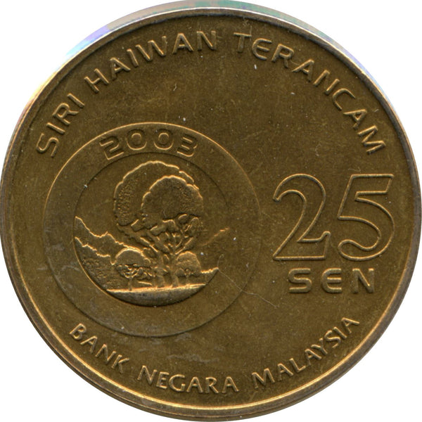 Malaysia 25 Sen - Agong XII Proboscis Monkey Coin KM86 2003 Brass