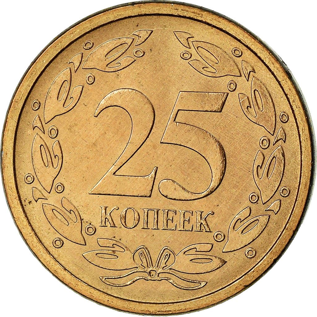 Transnistria | 25 Kopecks Coin | State Emblem | Laurel | Km:52A | 2005