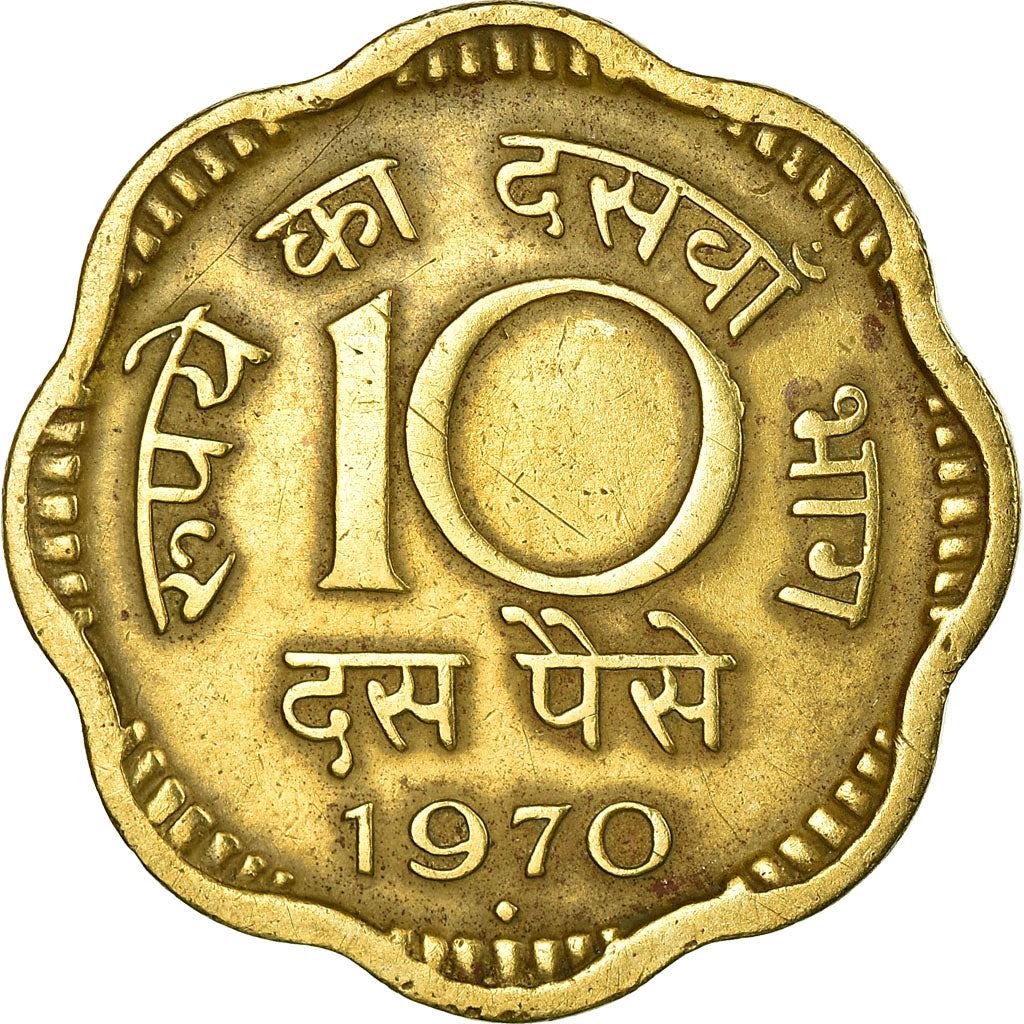India | 10 Paise Coin | Ashoka Lion | Km:26.1 | 1968 - 1971