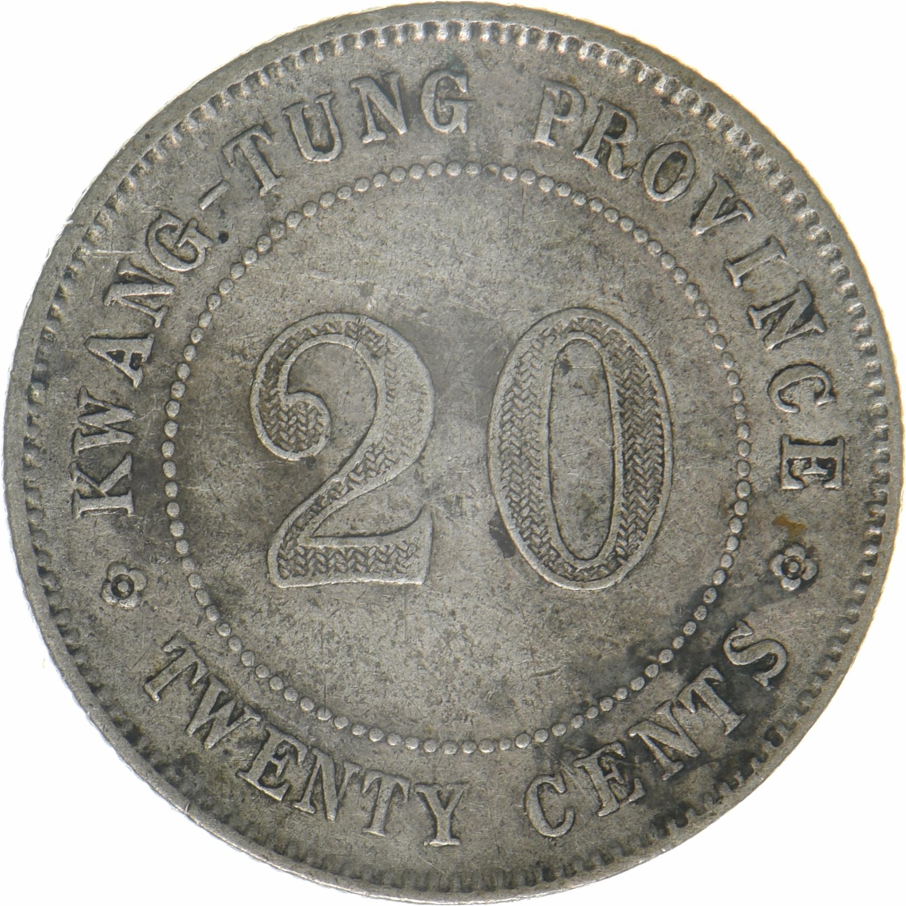 Kwangtung Province | 2 Jiao / 20 Cents Coin | Silver | Y:423 | 1919