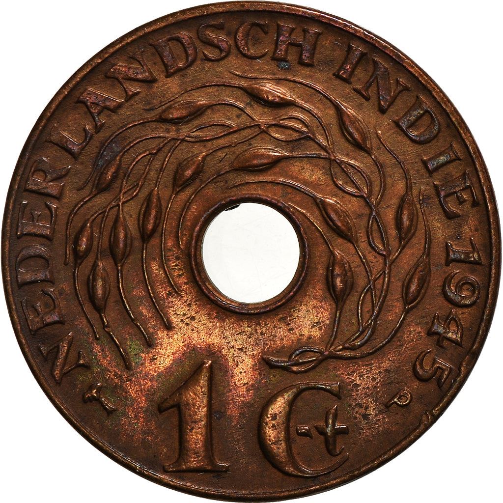 Netherlands East Indies | 1 Cent Coin | Rice plant | Km:317 | 1936 - 1945