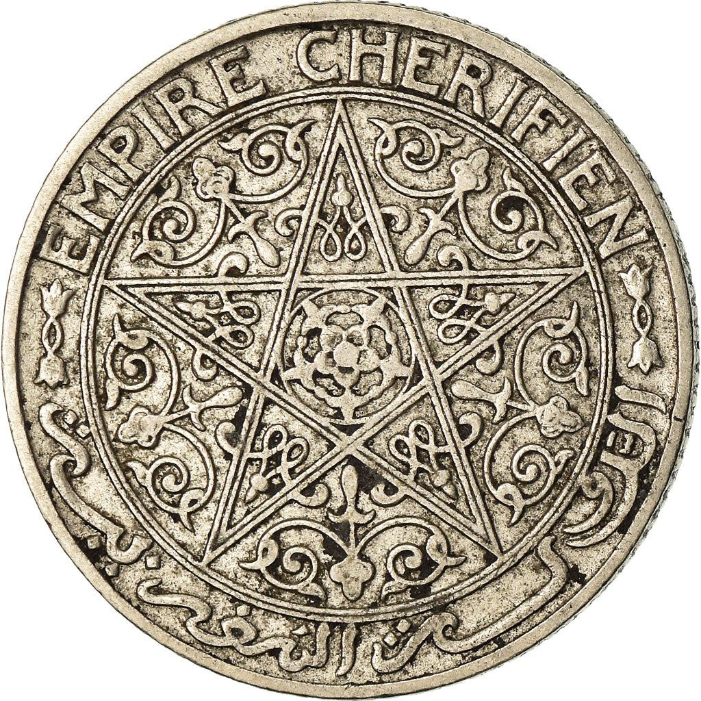 Morocco | 50 Centimes Coin | Sultan Yusef | Pentagram | Y:35 | 1921 - 1924