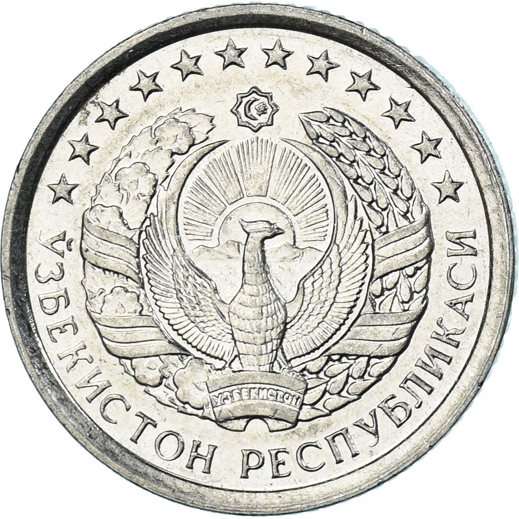 Uzbekistan | 10 Tiyin Coin | Stars | Cotton | Wheat | Sun | Huma Bird | Km:4.1 | 1994
