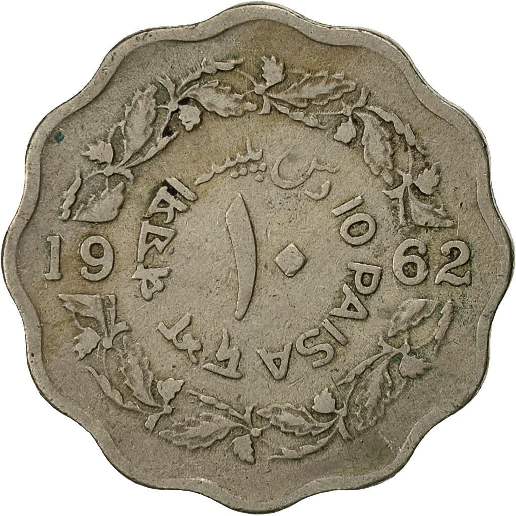 Pakistan | 10 Paisa Coin | KM21 | 1961 - 1963