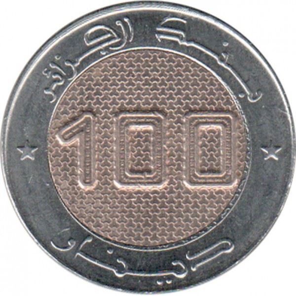 Algeria | 100 Dinars Coin | Ali Ammar | Km:143 | 2021 - 2024