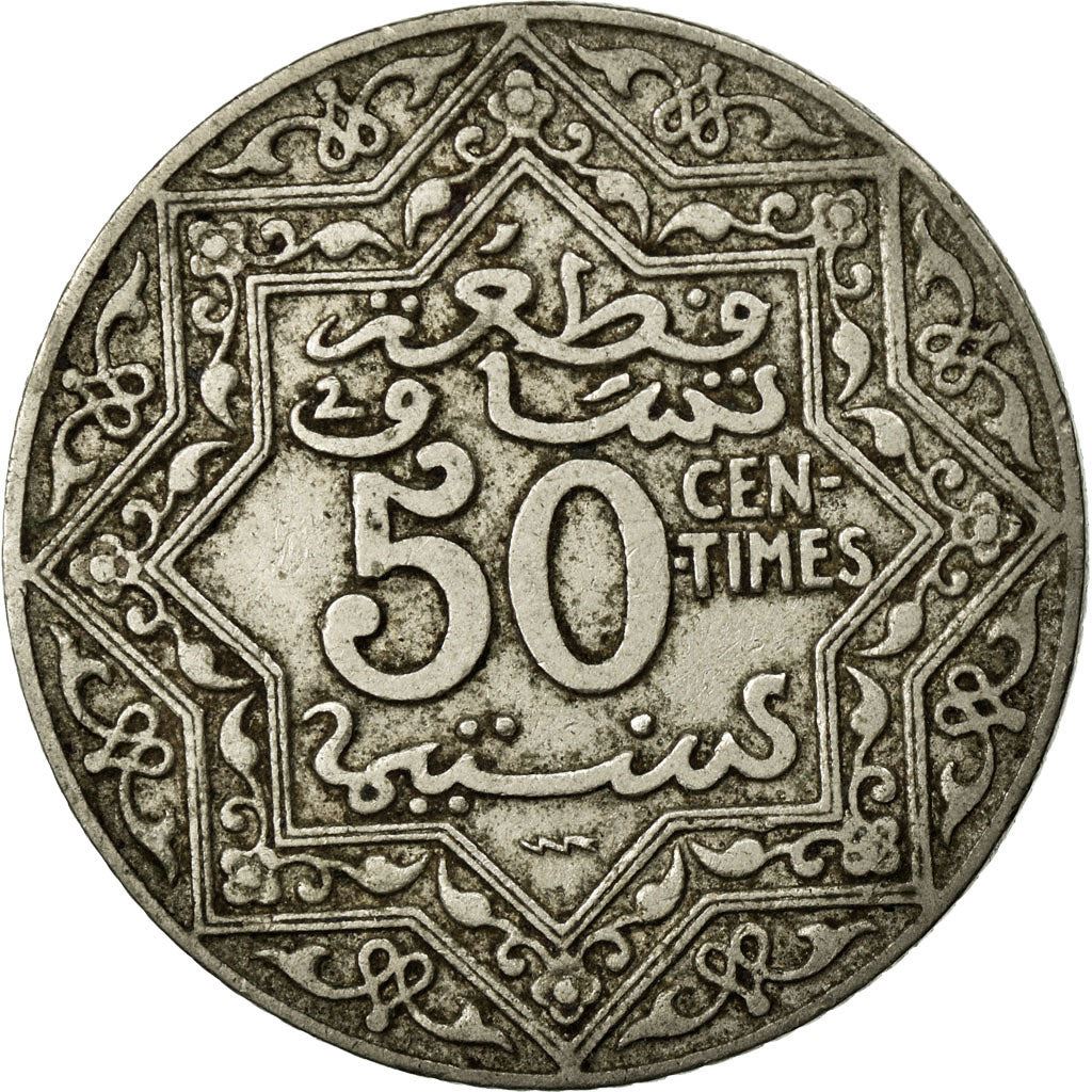 Morocco | 50 Centimes Coin | Sultan Yusef | Pentagram | Lightning Bolt | Y:35 | 1921 - 1924
