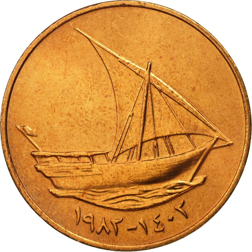 United Arab Emirates | 10 Fils | Dhow | Bronze | KM:3.1 | 1973-1989