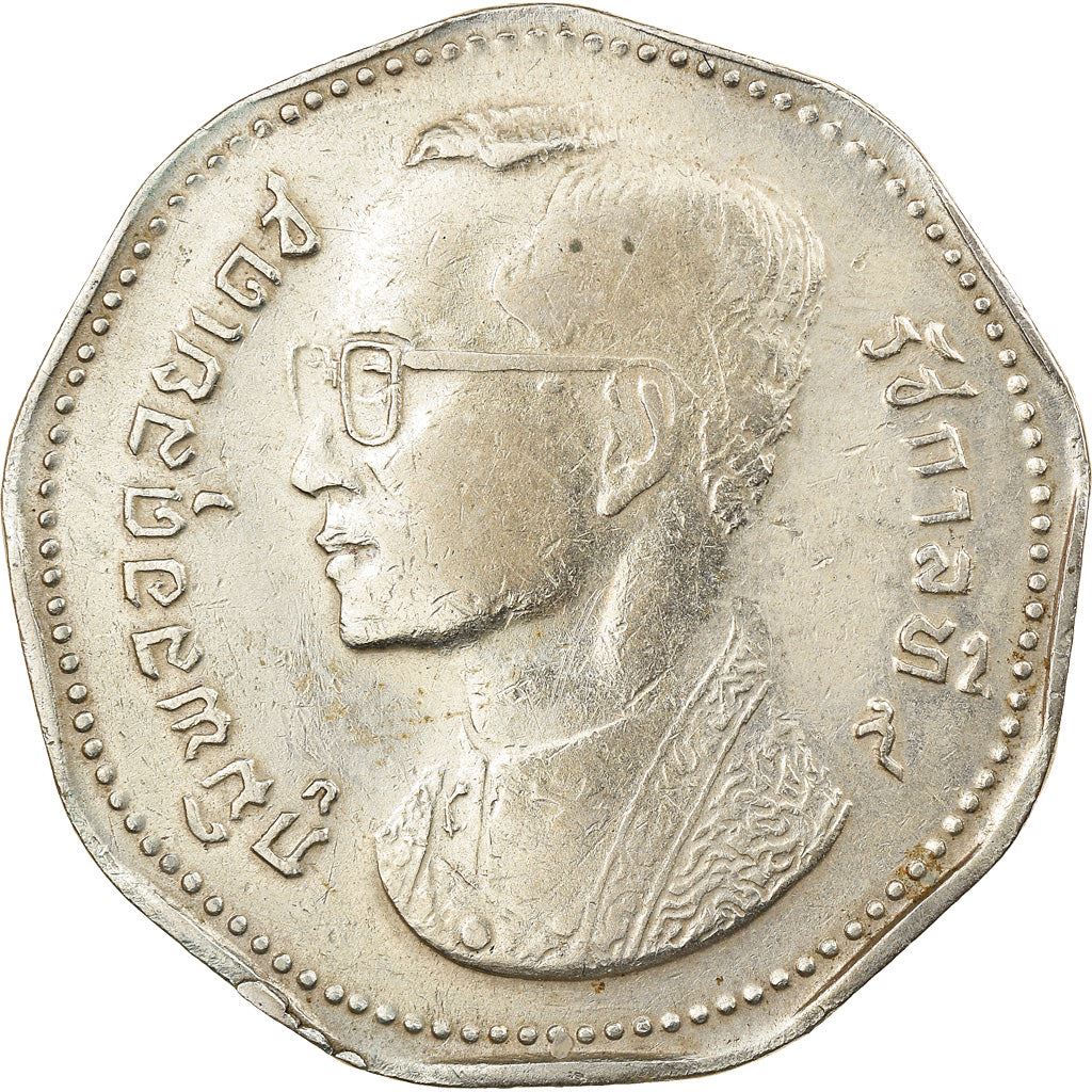 Thailand | 5 Baht Coin | Garuda | Y:98 | 1972