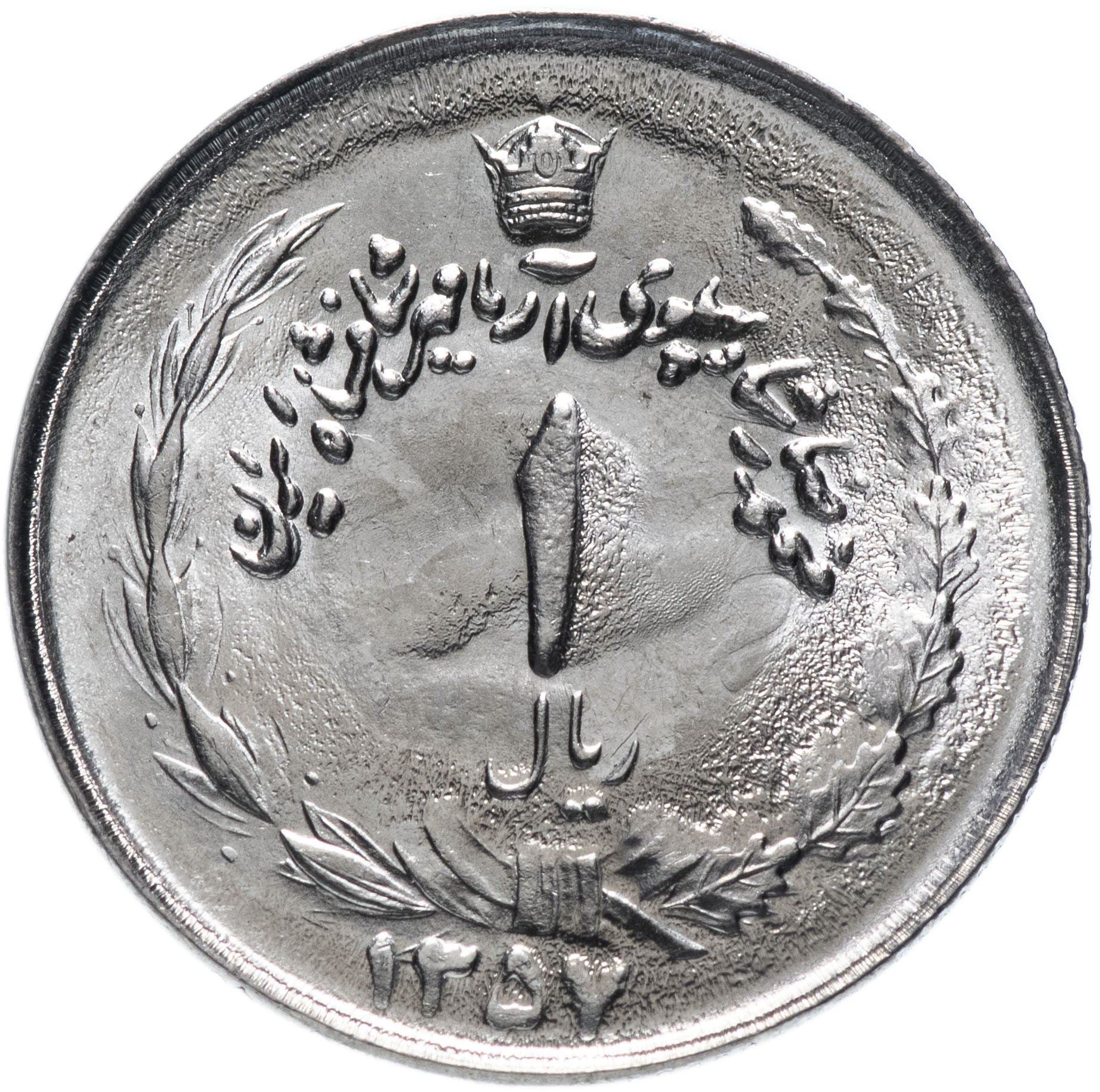 1 Rial Coin | Lion | KM:1172 | 1977 - 1978