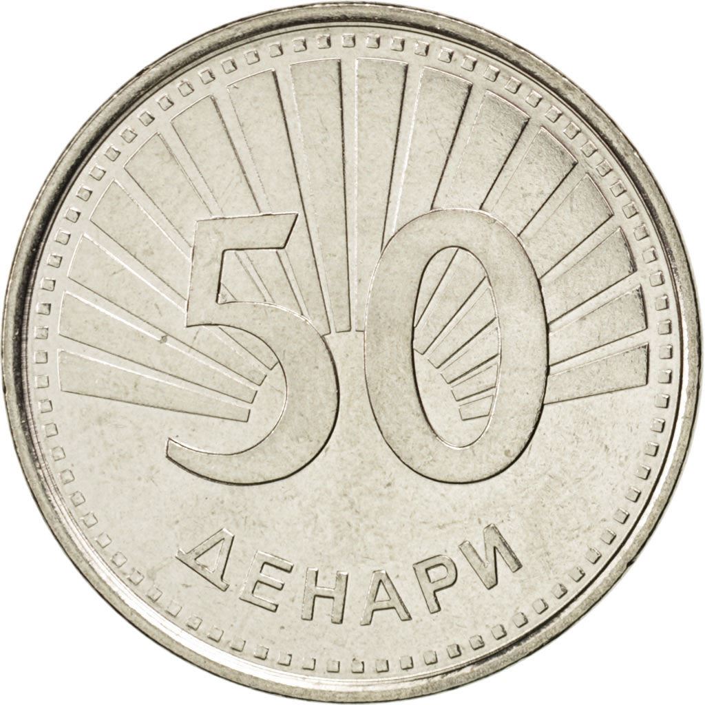 North Macedonia 50 Denari Coin | Archangel Gabriel | KM32 | 2008