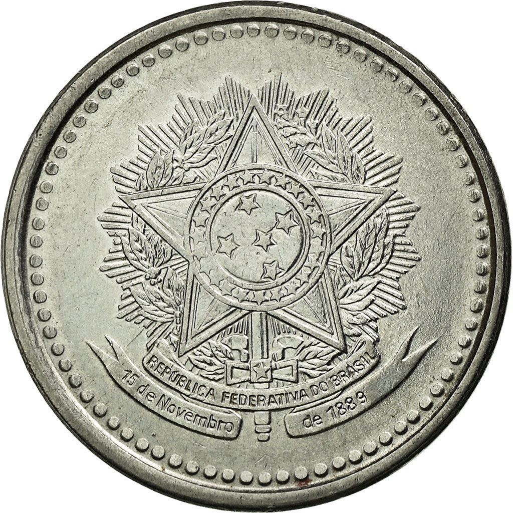 Brazil | 500 Cruzeiros Coin | Star | Km:597 | 1985 - 1986