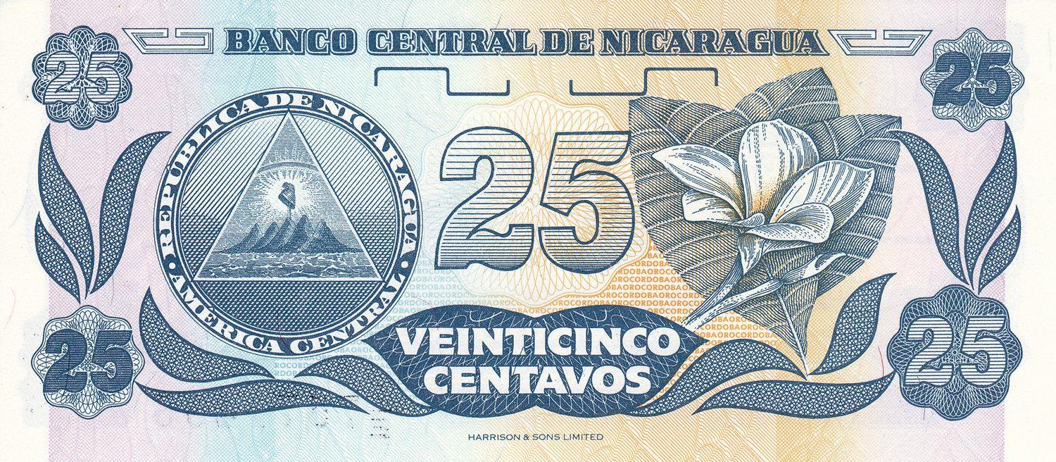 Nicaragua | 25 Centavos Banknote | 1991 | Francisco Hernandez de Cordoba | Sacuanjoche