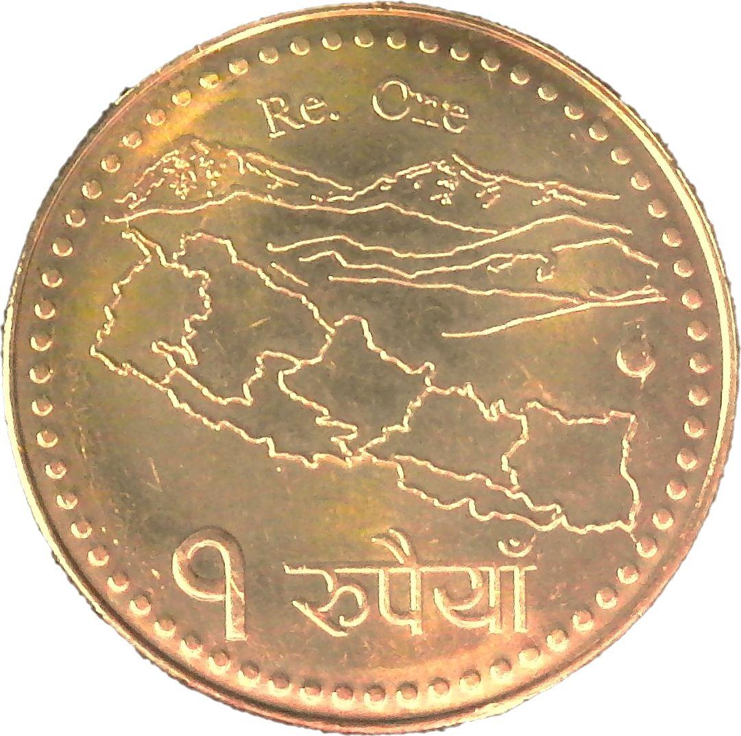 コレクション Nepalese rupee Nepal | ['1 Rupee'] Coin | Mount Everest | 2020